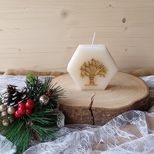 Κερί Αρωματικό Πολύγωνο Με Μεταλλικό Δέντρο Ζωής Εκρού-